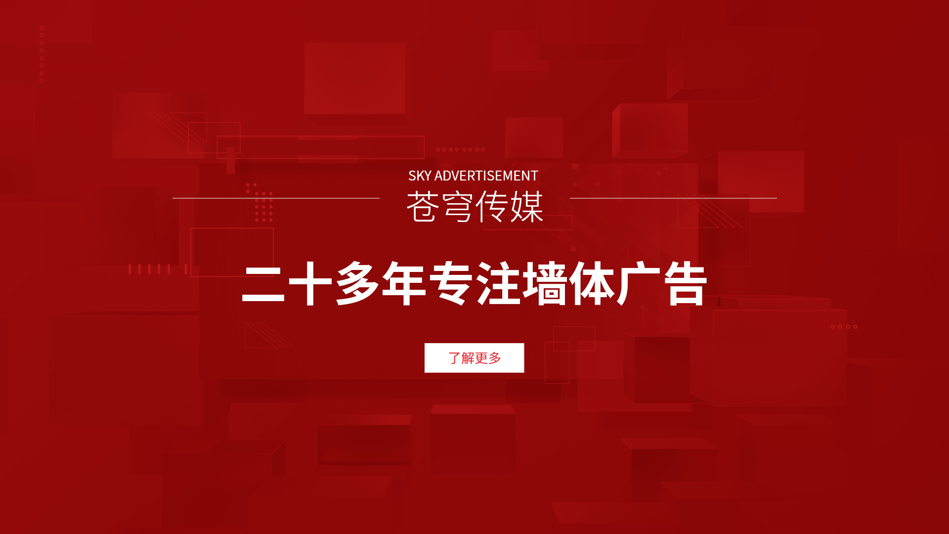 桥头食品总经理